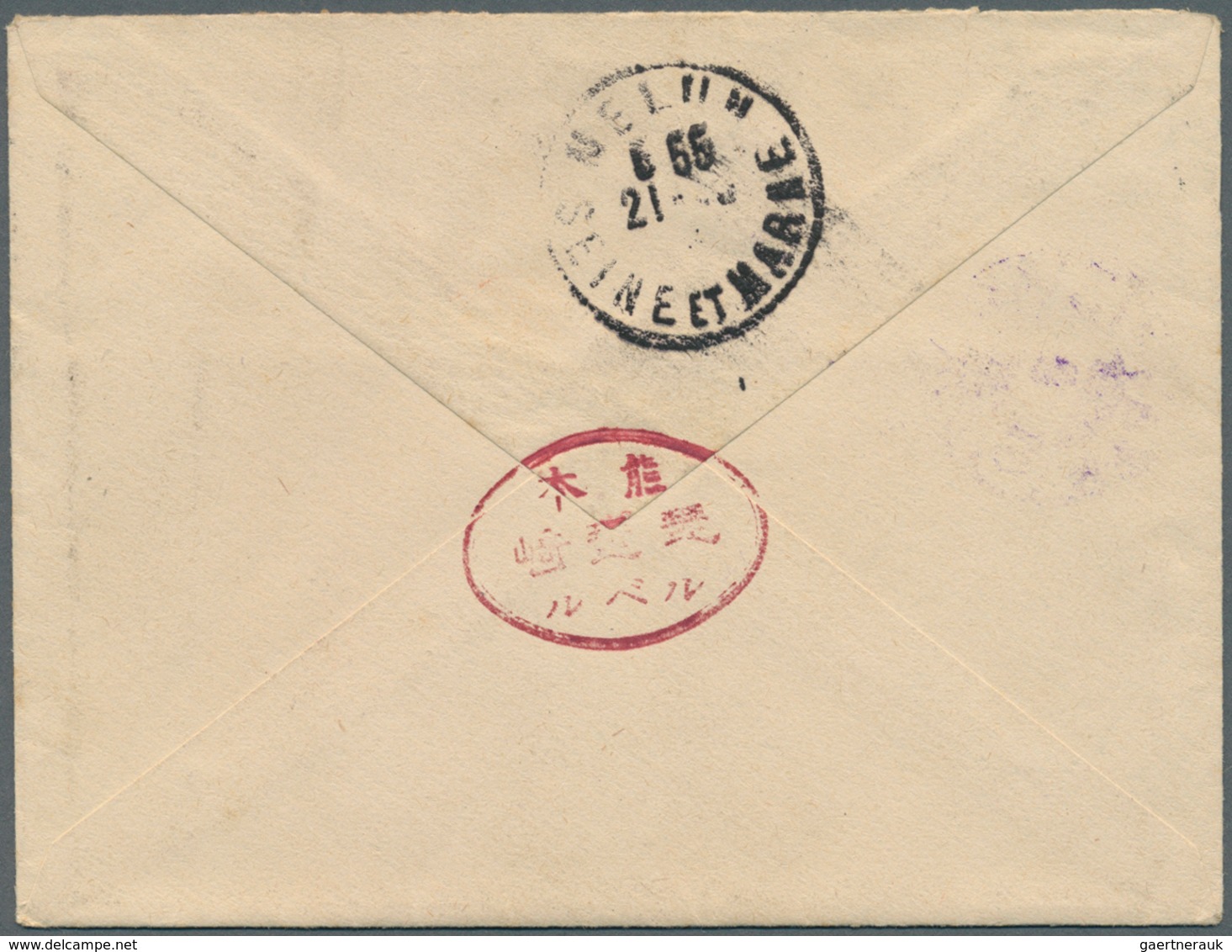 08990 Japan: 1910. Envelope Addressed To France Bearing 'Chrysanthemum' SG 140, 4s Rosine And SG 142, 6s M - Altri & Non Classificati