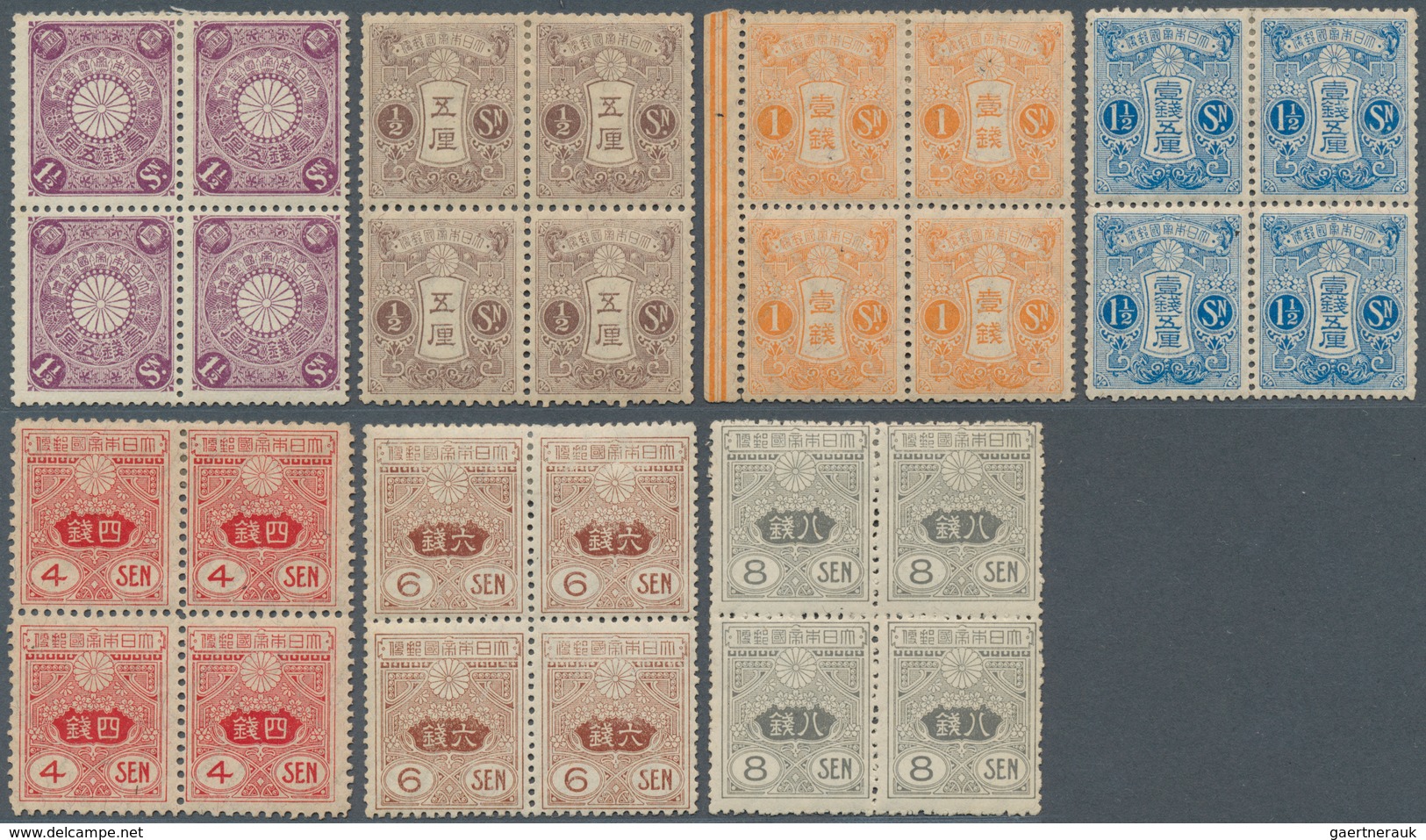 08991 Japan: 1914/19, Tazawa Wmkd. 1/2 S., 1 S., 1 1/2 S., 4 S., 6 S. And 8 S. In Mint Blocks-4, Top Horiz - Autres & Non Classés