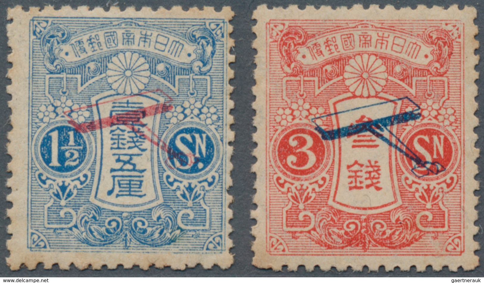 08994 Japan: 1919, Postal Trial Flight 1 1/2 S., 3 S., Unused Mounted Mint First Mount Removed VLH (Michel - Sonstige & Ohne Zuordnung