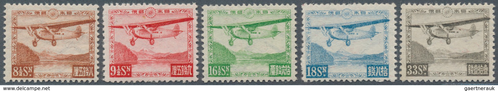 08995A Japan: 1929/34, Lake Ashi Airmails, 33 S. Trace Of Hinge, Otherwise Mint Never Hinged MNH. - Sonstige & Ohne Zuordnung