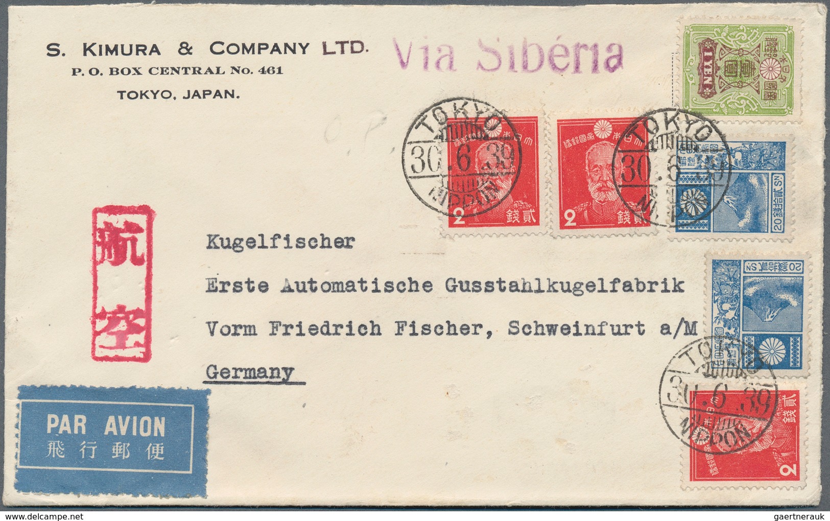 08999 Japan: 1937, White Paper 20 S. (2), 1 Y. With Nogi 2 S. (3) Tied "TOKYO 30.6.39" To Air Mail Cover " - Autres & Non Classés