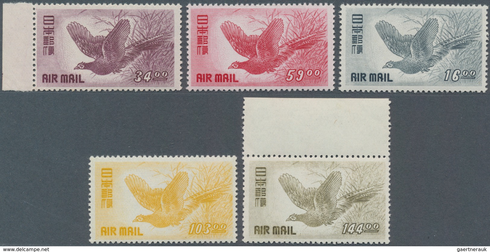 09003C Japan: 1950, Pheasant Air Mails Set, Top Value 144y With Upper Margin, Mint Never Hinged MNH. - Sonstige & Ohne Zuordnung