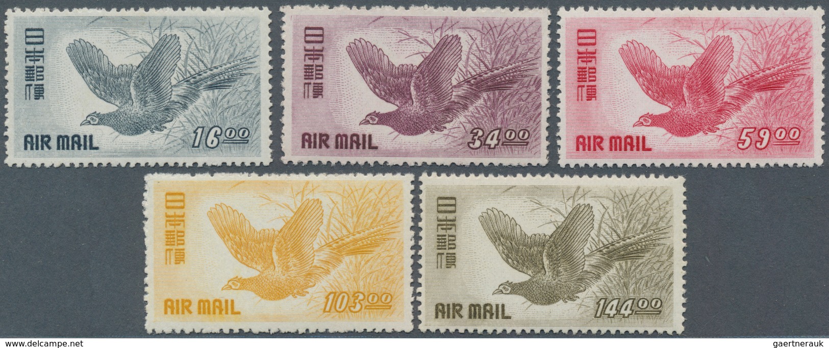 09003D Japan: 1950, Pheasant Air Mails Set, The 34y And 144y Are MNH, Otherwise Mounted Mint First Mount Li - Sonstige & Ohne Zuordnung