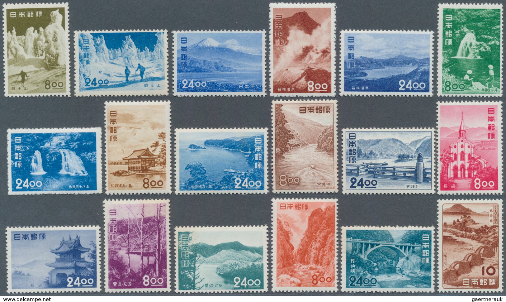 09003F Japan: 1950/53, Tourism Series, Complete Set Save 8y Tea Plucker, Mint Never Hinged MNH. - Autres & Non Classés