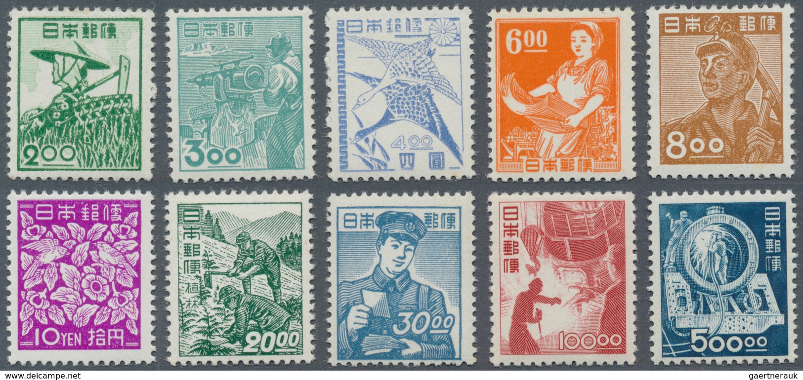 09003G Japan: 1951/52, Definitives Unwmkd. Set 2 Y.-500 Y., Mint Never Hinged MNH. - Sonstige & Ohne Zuordnung