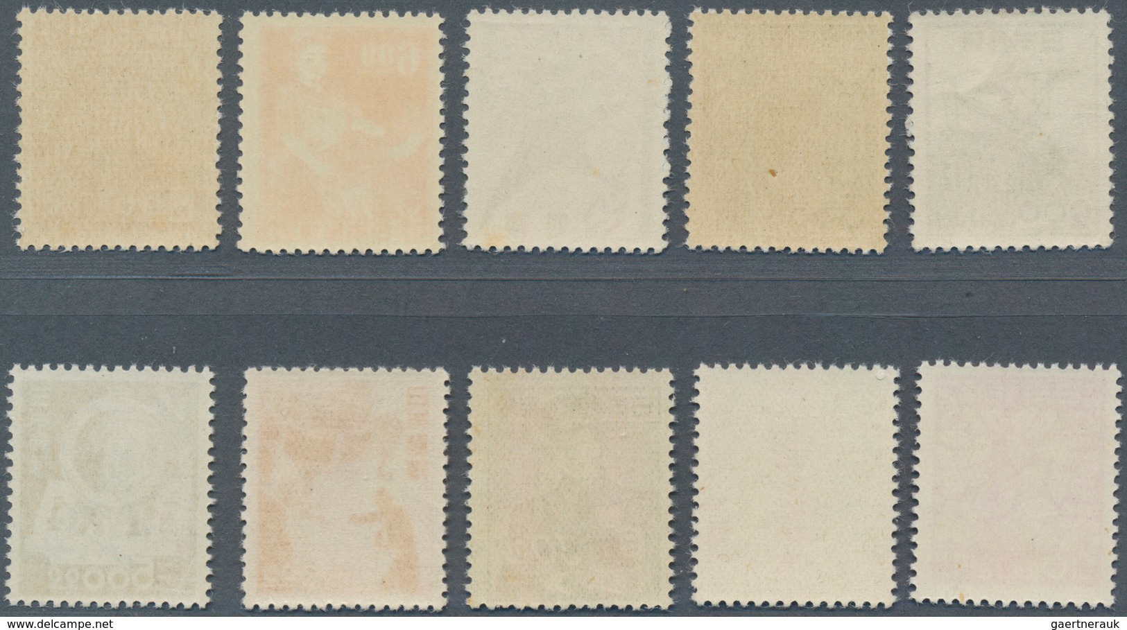 09003G Japan: 1951/52, Definitives Unwmkd. Set 2 Y.-500 Y., Mint Never Hinged MNH. - Sonstige & Ohne Zuordnung