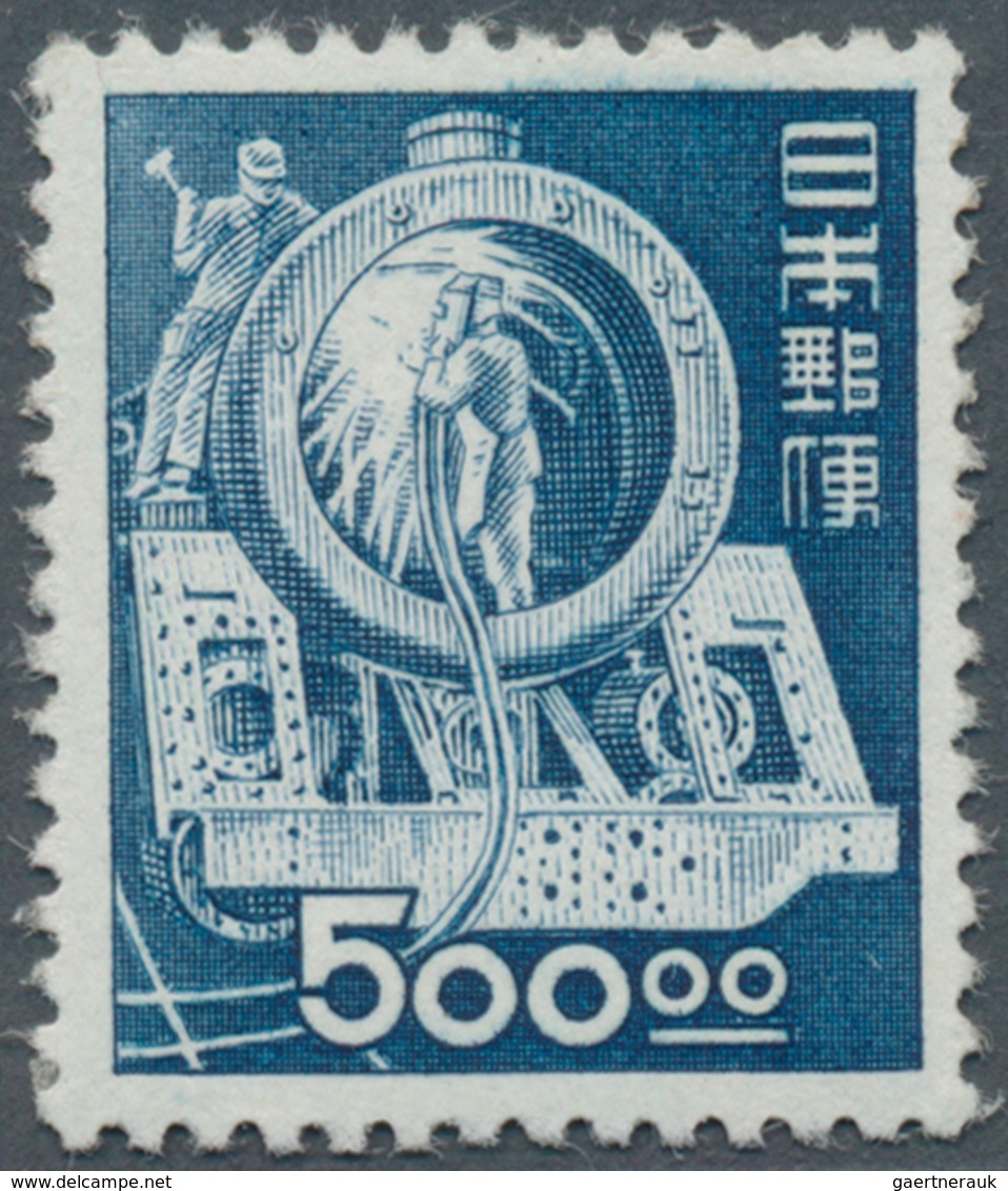 09003H Japan: 1952, 500 Y. Locomotive Construction, Mint Never Hinged MNH (Michel Cat. 500.-). - Autres & Non Classés