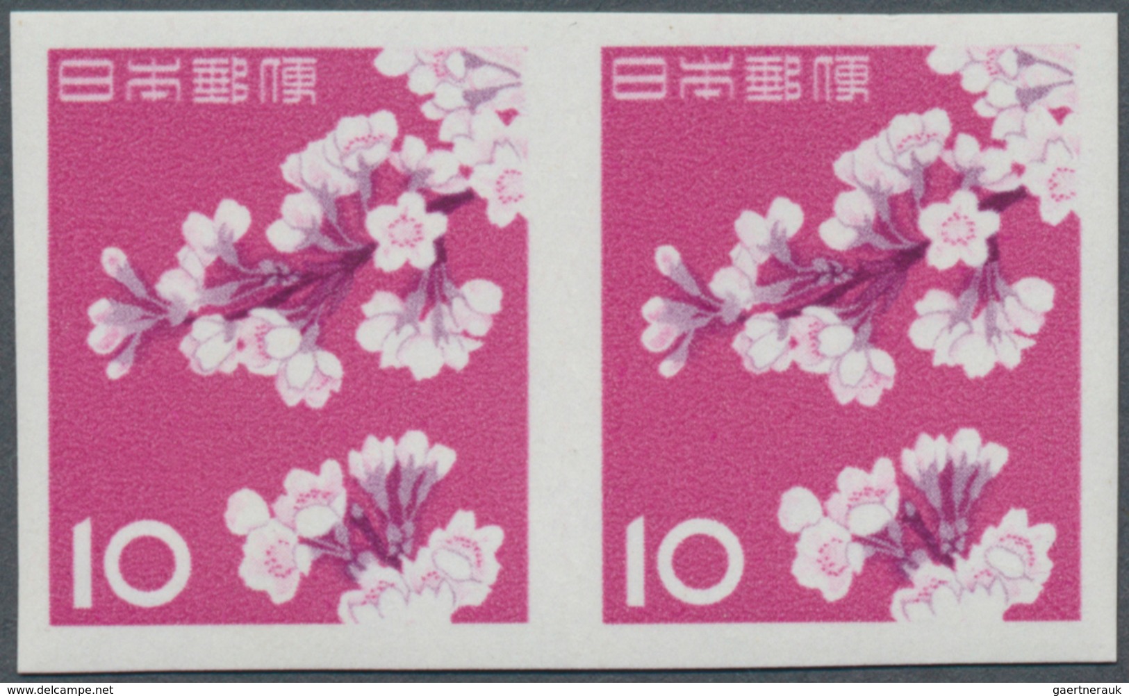 09004 Japan: 1961, Cherry Blossoms 10 Y., A Horizontal Pair, Imperforated, Mint Never Hinged MNH (JSCA 374 - Autres & Non Classés