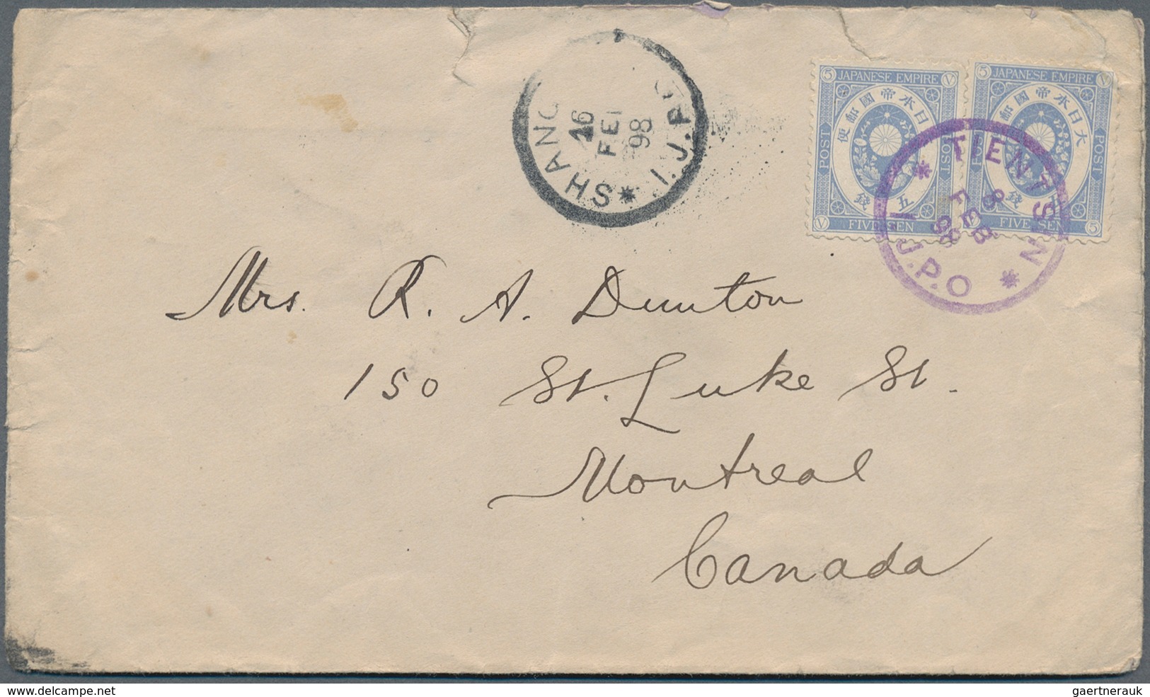 09006 Japanische Post In China: 1883, UPU Koban 5 S. (2, One RC) Tied Clear Violet "TIENTSIN I.J.P.O. 9 FE - 1943-45 Shanghai & Nankin