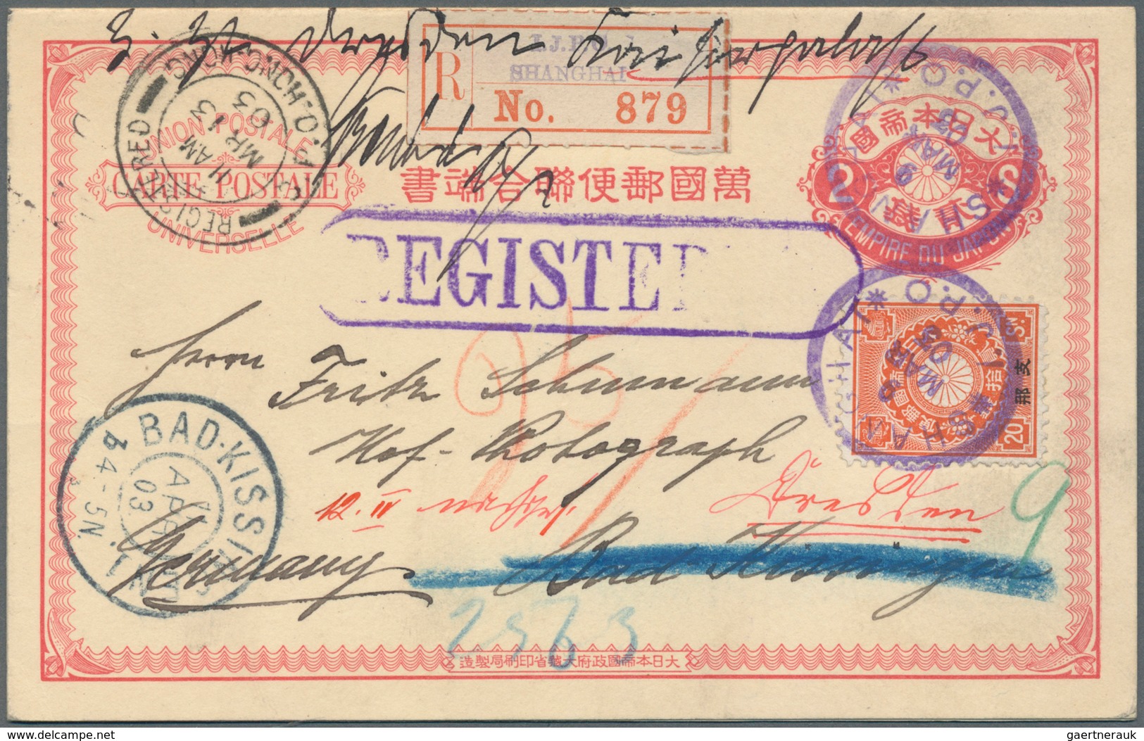 09009 Japanische Post In China: 1892, UPU Ereply Card 2+2 Sen Uprated Offices In China 1899 20 S. Both Can - 1943-45 Shanghai & Nankin