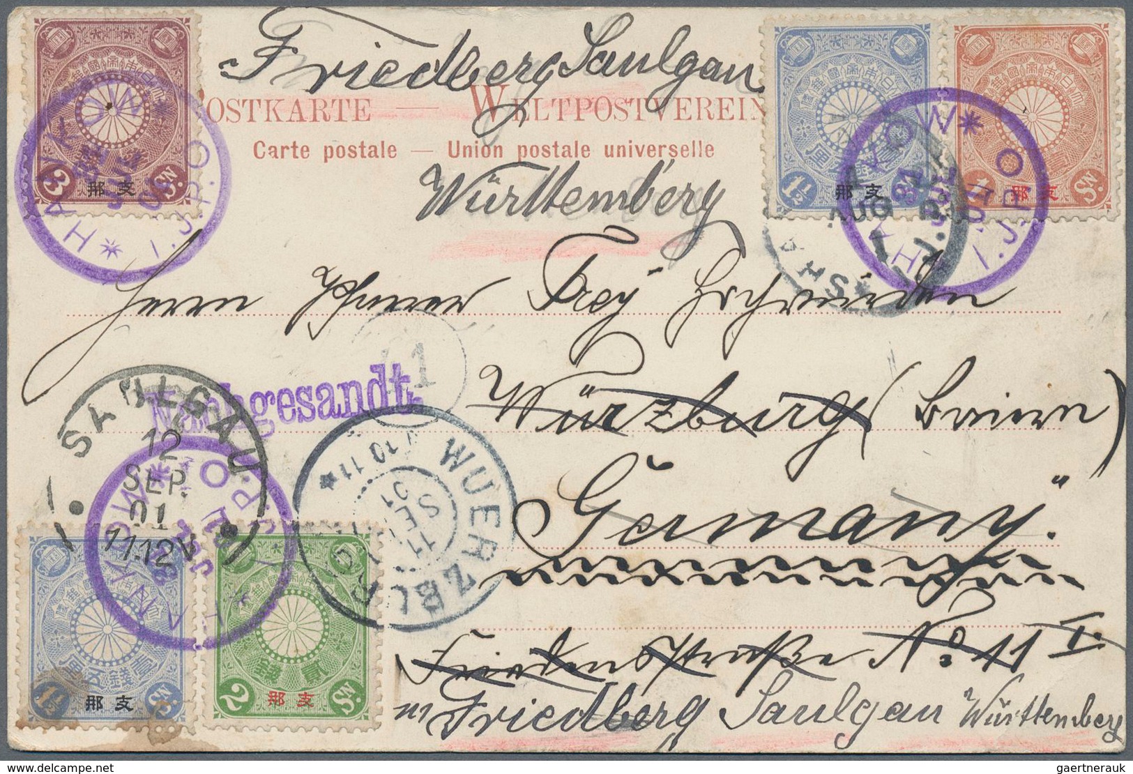 09012 Japanische Post In China: 1900, Offices 1 S., 1 ½ S. (2, One Faults), 2 S., 3 S. Tied Three Strikes - 1943-45 Shanghai & Nanjing