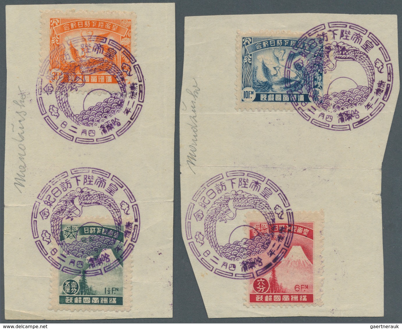 09014 Japanische Post In China: 1901/08, Offices 2 S. Tied "PEKING 3.11.08" To Ppc "Peking Recruits Tencho - 1943-45 Shanghai & Nanjing