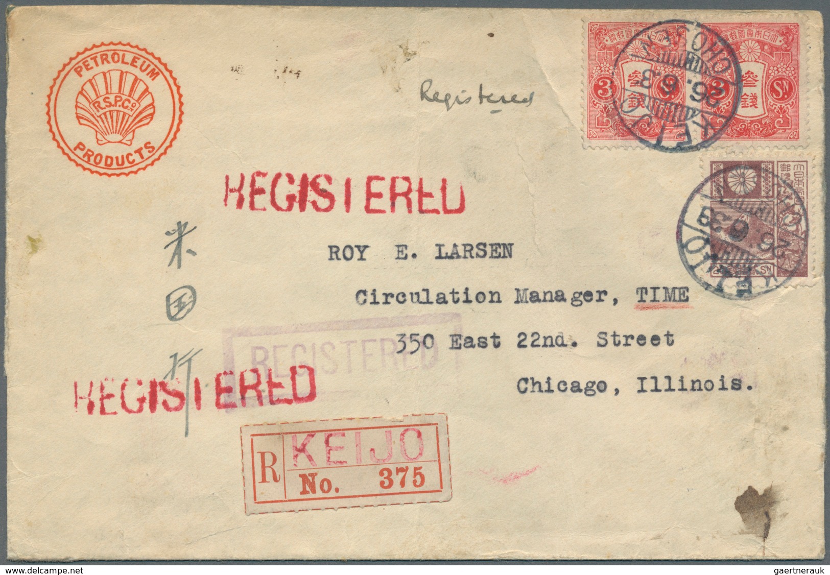 09023 Japanische Post In Korea: 1924/38, Seoul Foreign Mail Types On Three Covers: "KEIJO CHOSEN" 1924 In - Franchise Militaire