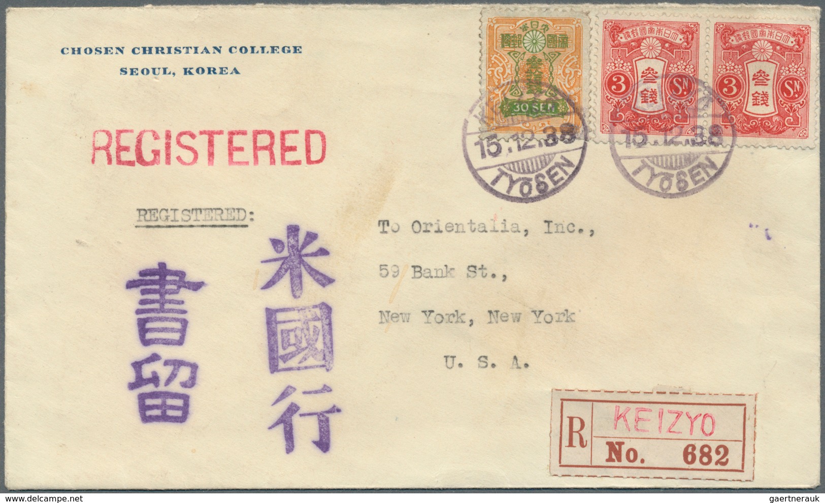 09023 Japanische Post In Korea: 1924/38, Seoul Foreign Mail Types On Three Covers: "KEIJO CHOSEN" 1924 In - Franchise Militaire