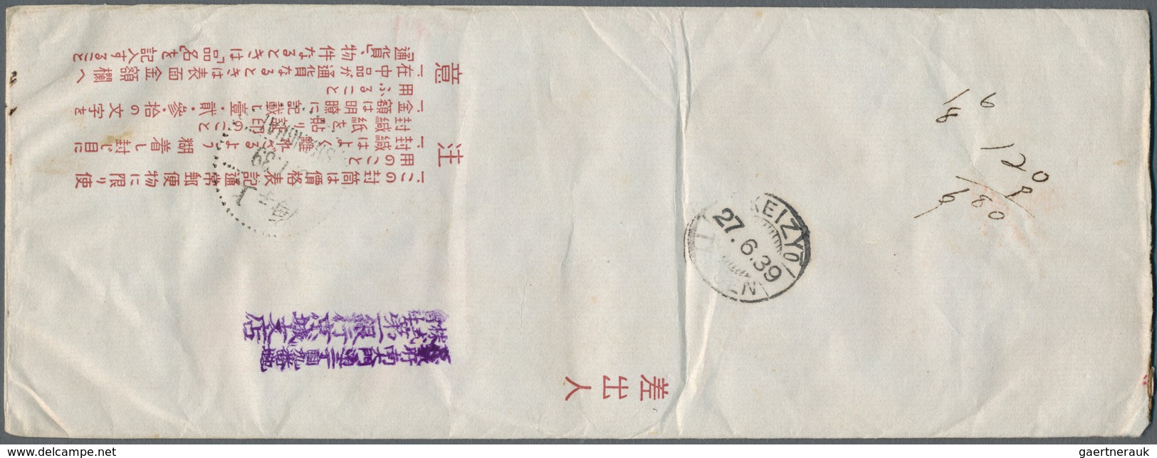 09025 Japanische Post In Korea: 1937, Showa White Paper 50 S. (pair) And 6 S. (pair) Tied "KEIZYO 27.6.39" - Franchise Militaire