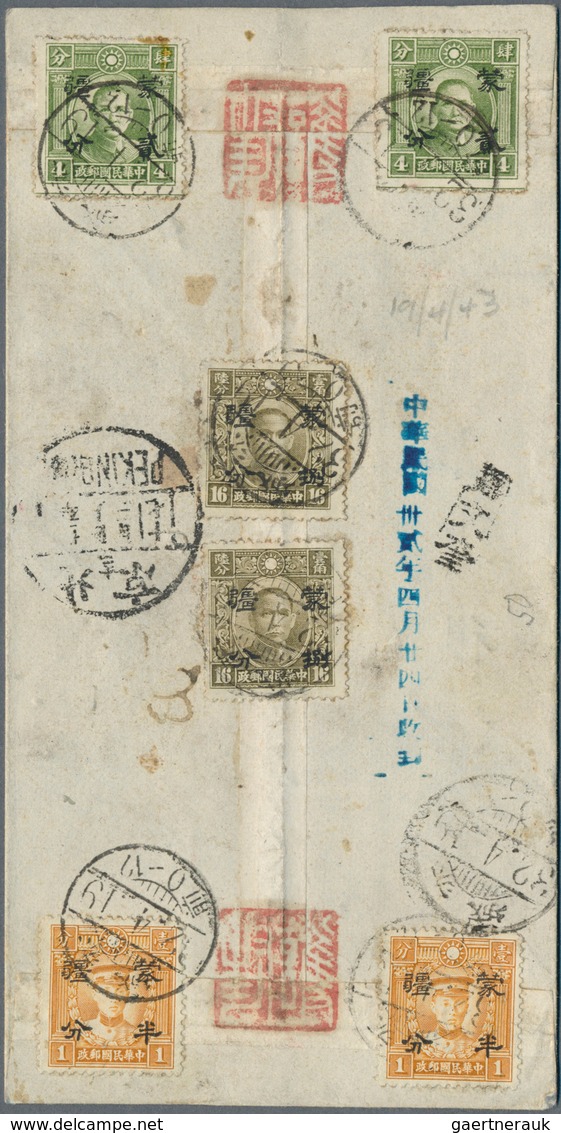 09032 Japanische Besetzung  WK II - China / Mengkiang - Inner Mongolia: 1942, Mengkiang Half Value Ovpts.: - 1932-45  Mandschurei (Mandschukuo)