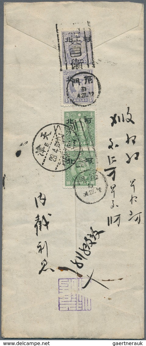 09033A Japanische Besetzung  WK II - China - Nordchina / North China: Hopeh, 1941/42, Four Covers: 1 C. On - 1941-45 Nordchina