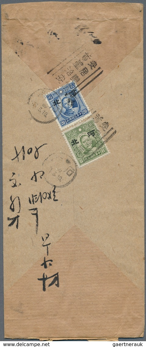 09033A Japanische Besetzung  WK II - China - Nordchina / North China: Hopeh, 1941/42, Four Covers: 1 C. On - 1941-45 Nordchina