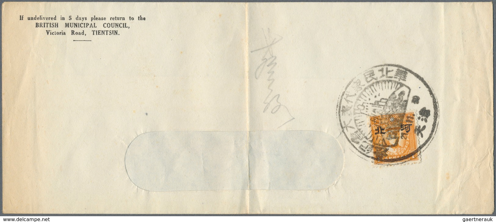 09033A Japanische Besetzung  WK II - China - Nordchina / North China: Hopeh, 1941/42, four covers: 1 C. on