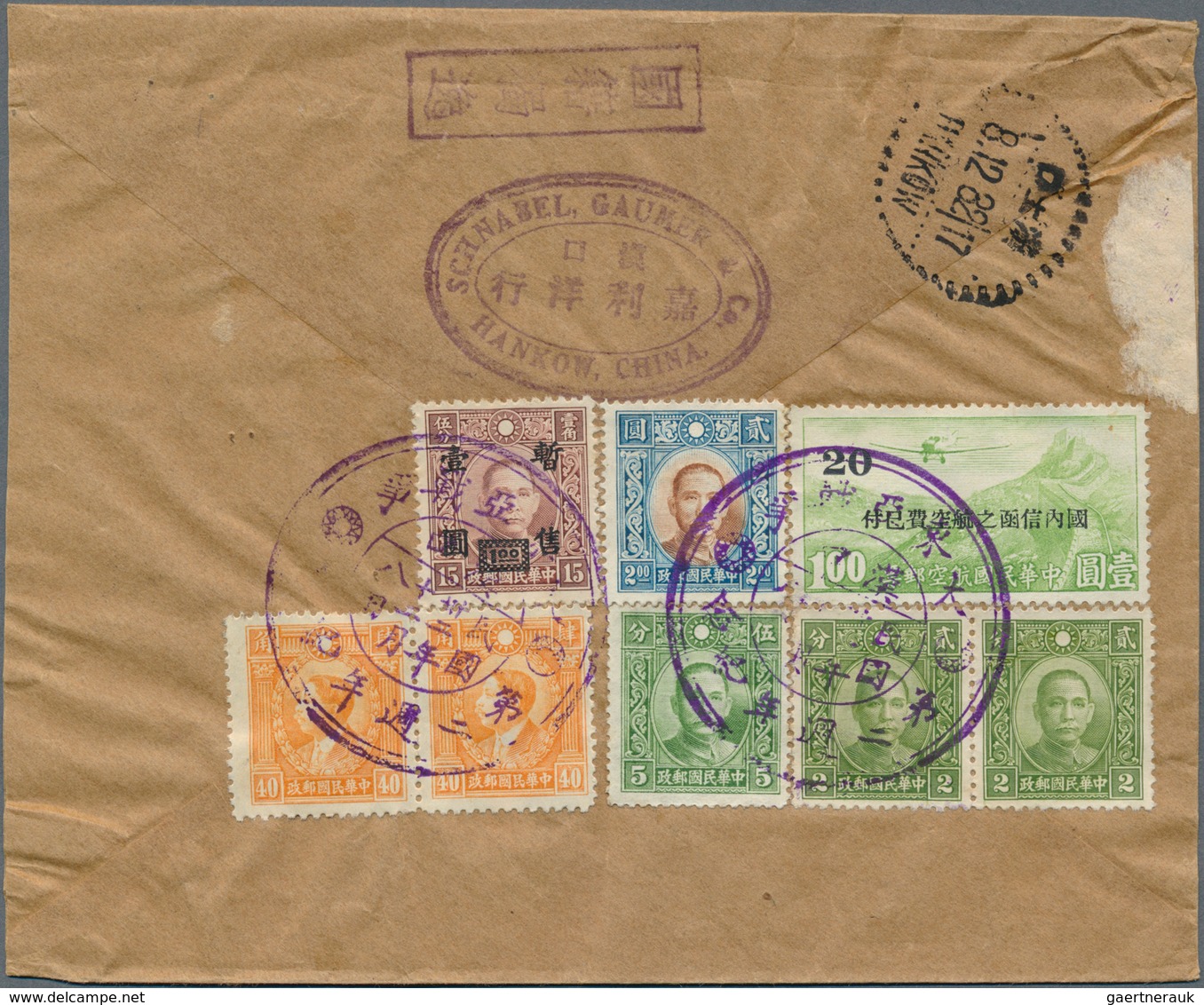 09035 Japanische Besetzung  WK II - China - Zentralchina / Central China: 1943, 20 S./$1 On Two Inland Air - 1943-45 Shanghai & Nanjing