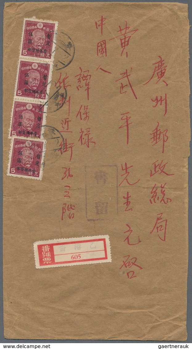 09038 Japanische Besetzung  WK II - Hongkong: 1945, $5/5 S. (4 Inc. Vertical Strip-3) Tied "Hong Kong 20.7 - 1941-45 Occupation Japonaise