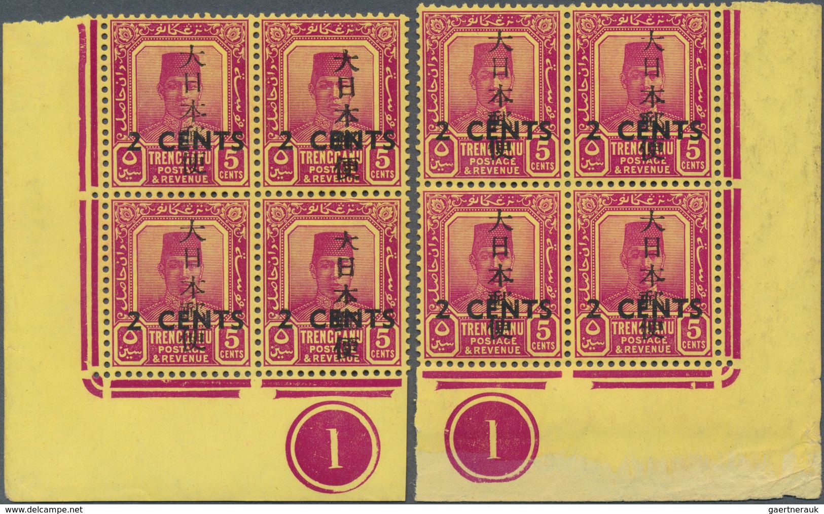 09041 Japanische Besetzung  WK II - Malaya: 1943, 2c. On 5c. Bright Reddish Purple/reddish Yellow, Two Mar - Malaysia (1964-...)