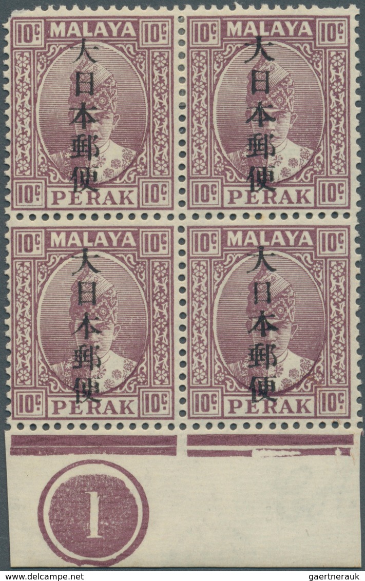 09042 Japanische Besetzung  WK II - Malaya: 1943, 10c. Dull Purple, Bottom Marginal Block Of Four With Con - Malaysia (1964-...)