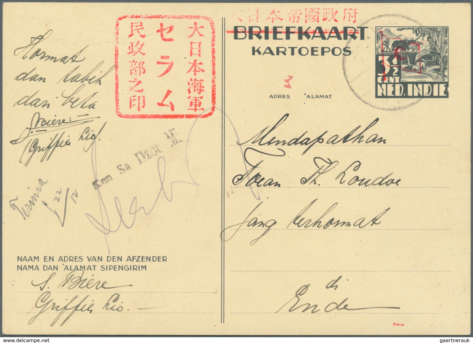 09047 Japanische Besetzung  WK II - NL-Indien / Navy-District / Dutch East Indies: Ceram Civil Administrat - Indonésie