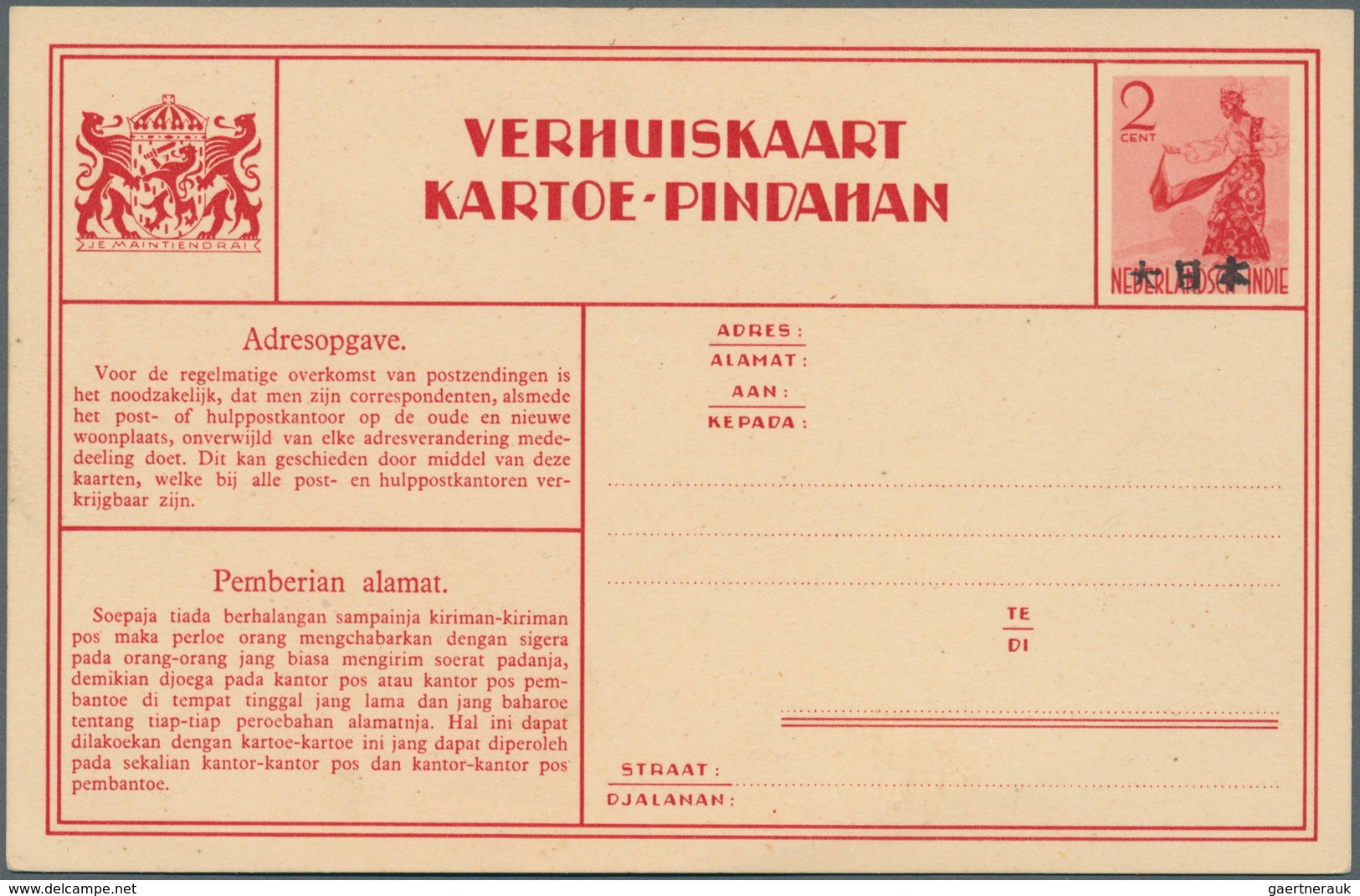 09050 Japanische Besetzung  WK II - NL-Indien / Sumatra / Dutch East Indies: East Coast, 1942, Envelope 3 - Indonésie