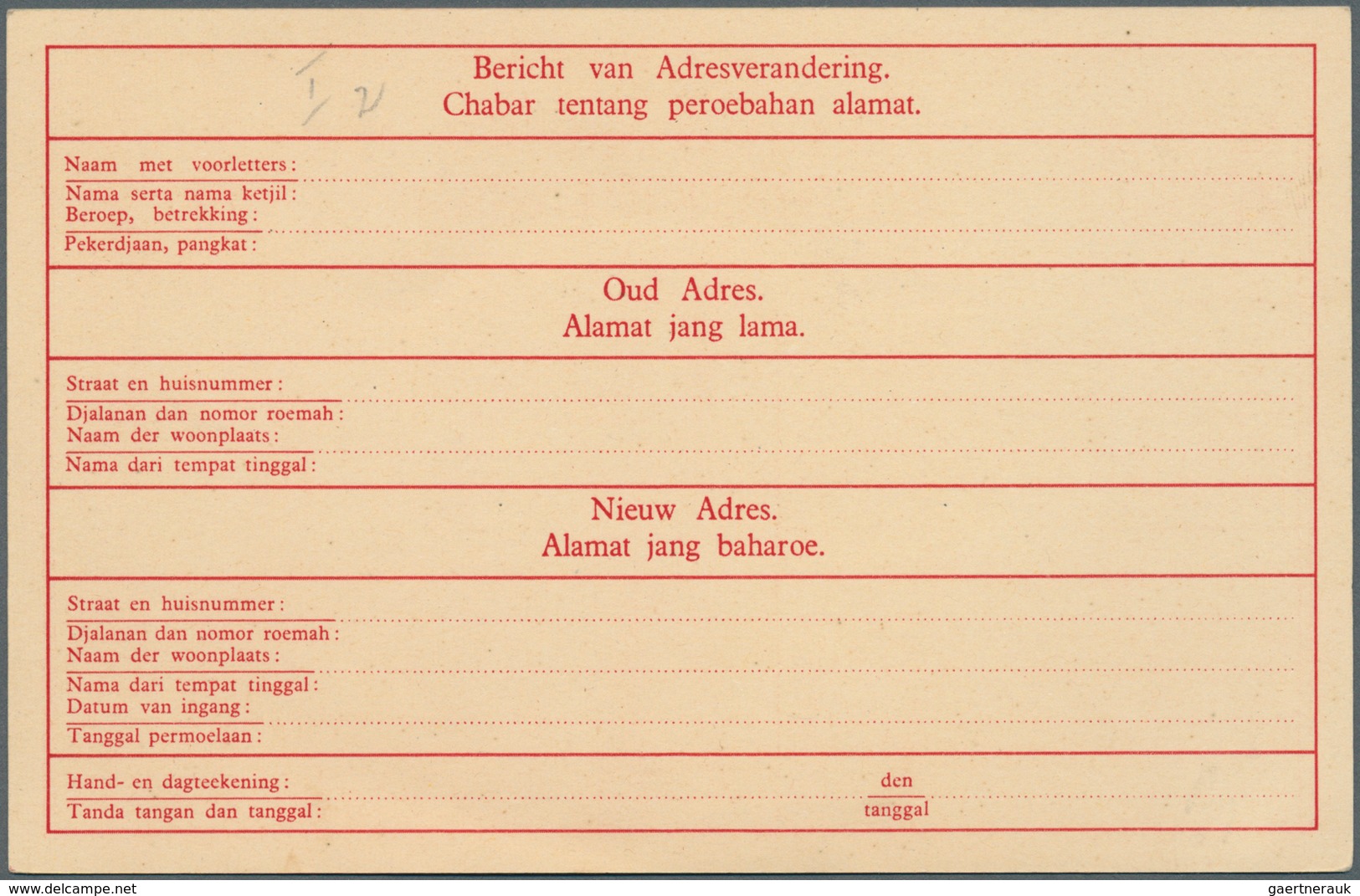 09050 Japanische Besetzung  WK II - NL-Indien / Sumatra / Dutch East Indies: East Coast, 1942, Envelope 3 - Indonesien