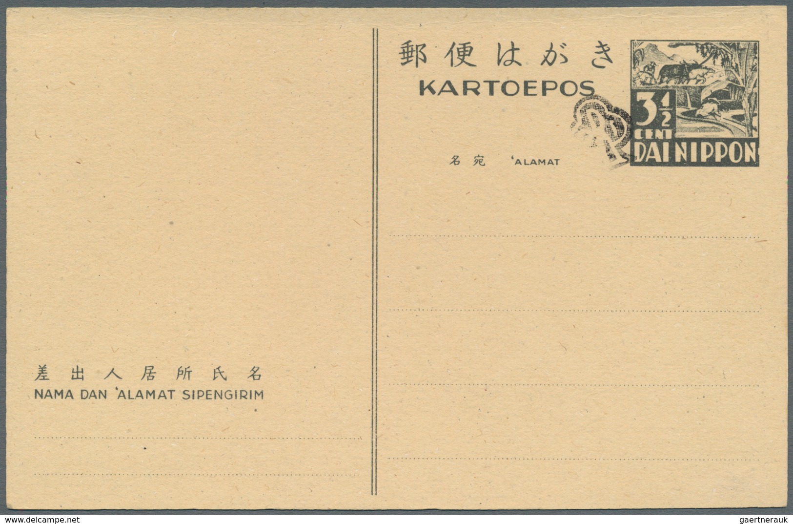 09051 Japanische Besetzung  WK II - NL-Indien / Sumatra / Dutch East Indies: 1942, 3 1/2 C. "Dai Nippon" C - Indonesien