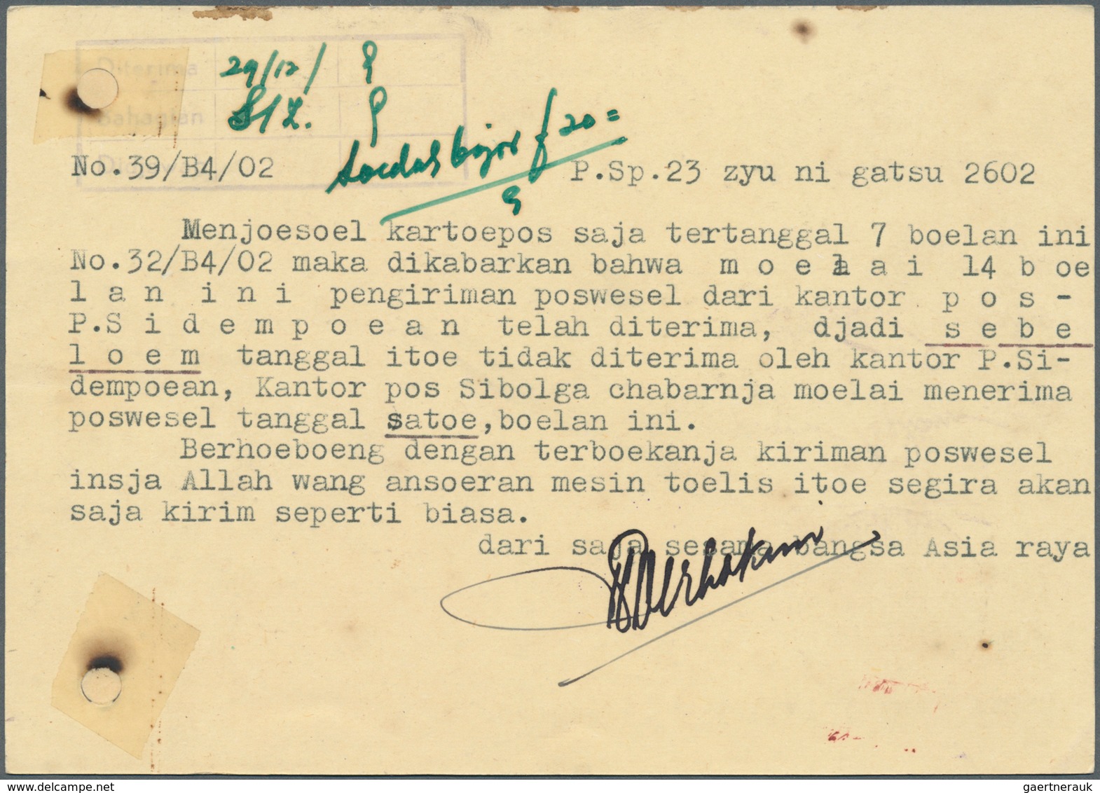 09054 Japanische Besetzung  WK II - NL-Indien / Sumatra / Dutch East Indies: Tapanoeli, 1942, Boxed Red Su - Indonésie
