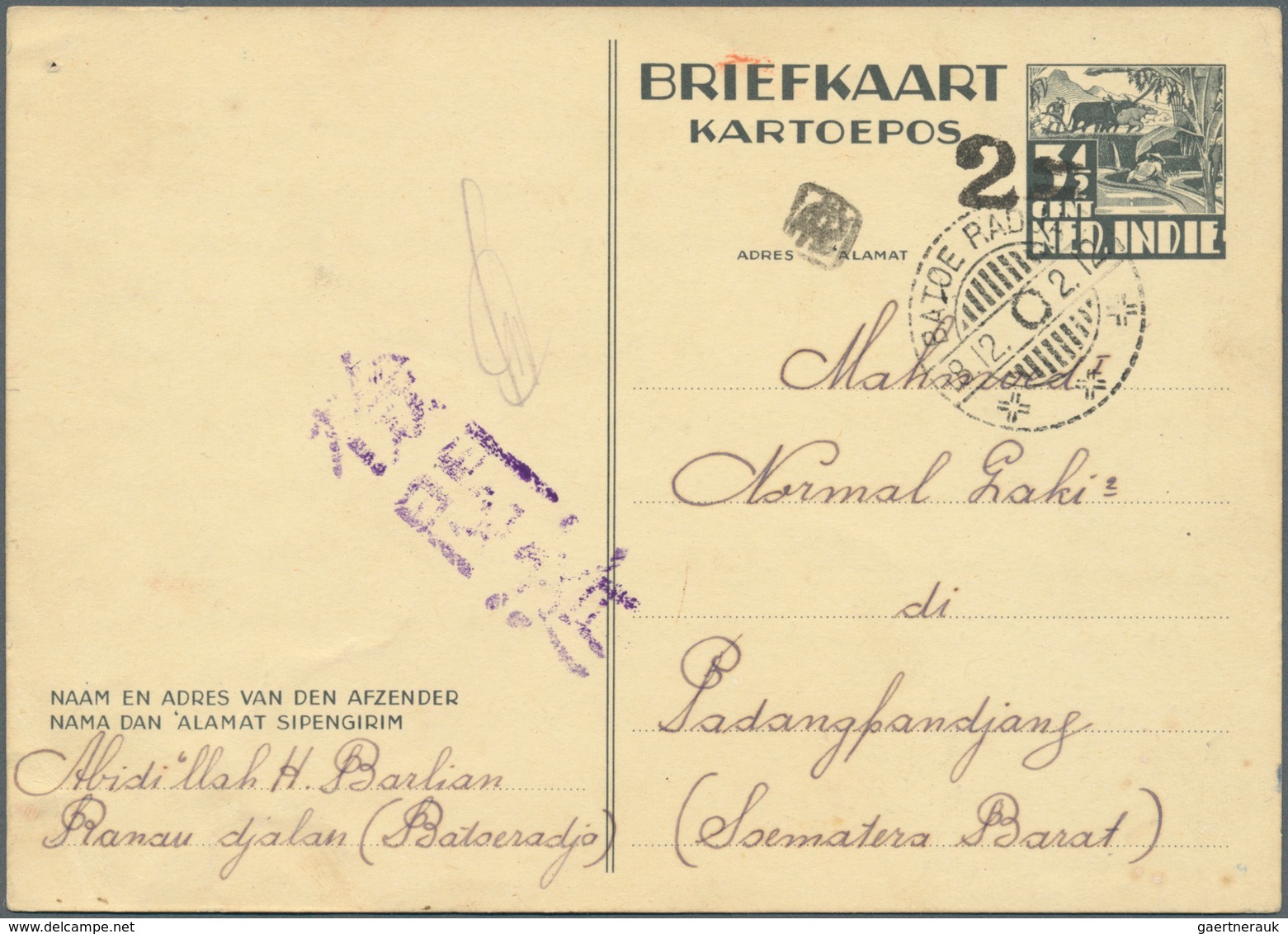 09056 Japanische Besetzung  WK II - NL-Indien / Sumatra / Dutch East Indies: Palembang, 1942, Seal With 2 - Indonésie