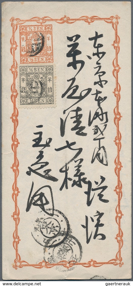 09059 Japan - Ganzsachen: 1875, Folded Postcard 1/2 S. Orange Syll. 11 Uprated Cherry Blossoms 1/2 S. Blac - Ansichtskarten