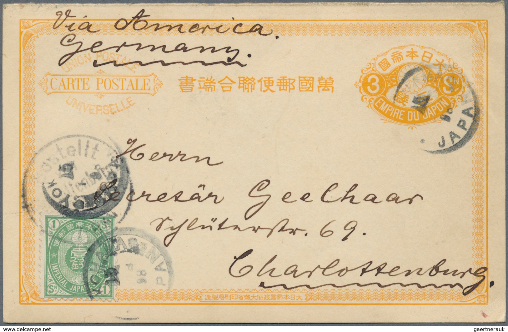 09061 Japan - Ganzsachen: 1892, UPU Double Card 3 S. Orange Uprated Koban 1 S. Green Canc. "YOKOHAMA 5 FEB - Cartes Postales