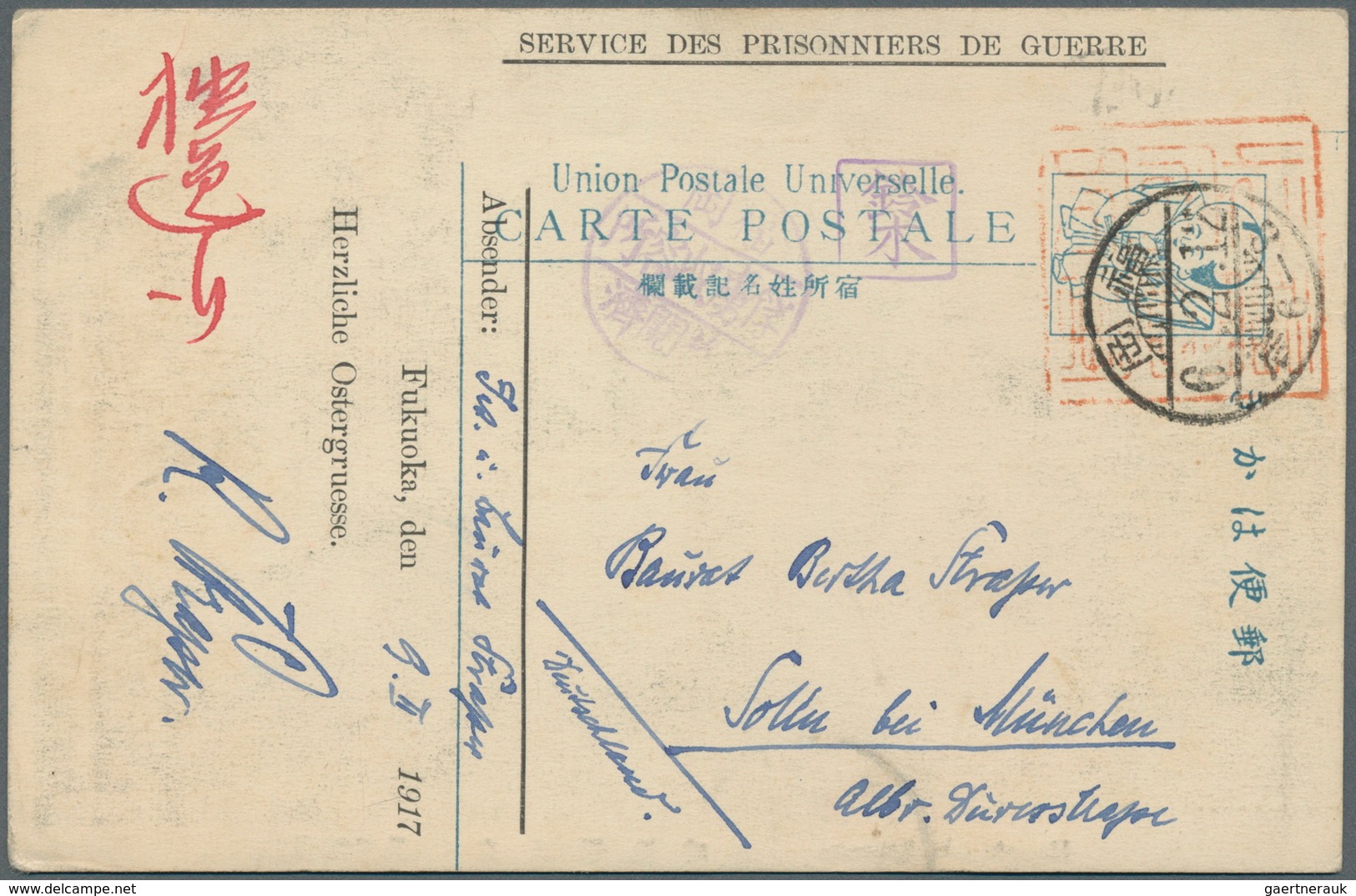 09064 Lagerpost Tsingtau: Fukuoka, 1917, Preprinted Easter Greetings And Large Vermilion Writing Permit Se - Chine (bureaux)