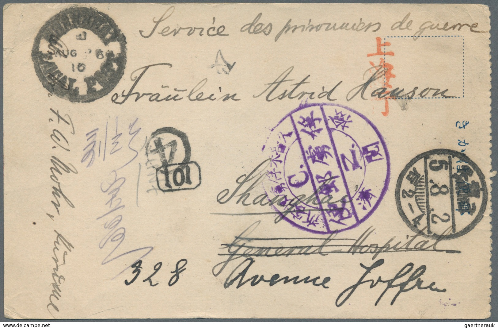 09067 Lagerpost Tsingtau: Kurume, 1916, Card With Ms. "Sdpdg" From "Kurume 5.8.2" (Aug. 2, 1916) To Shangh - Chine (bureaux)