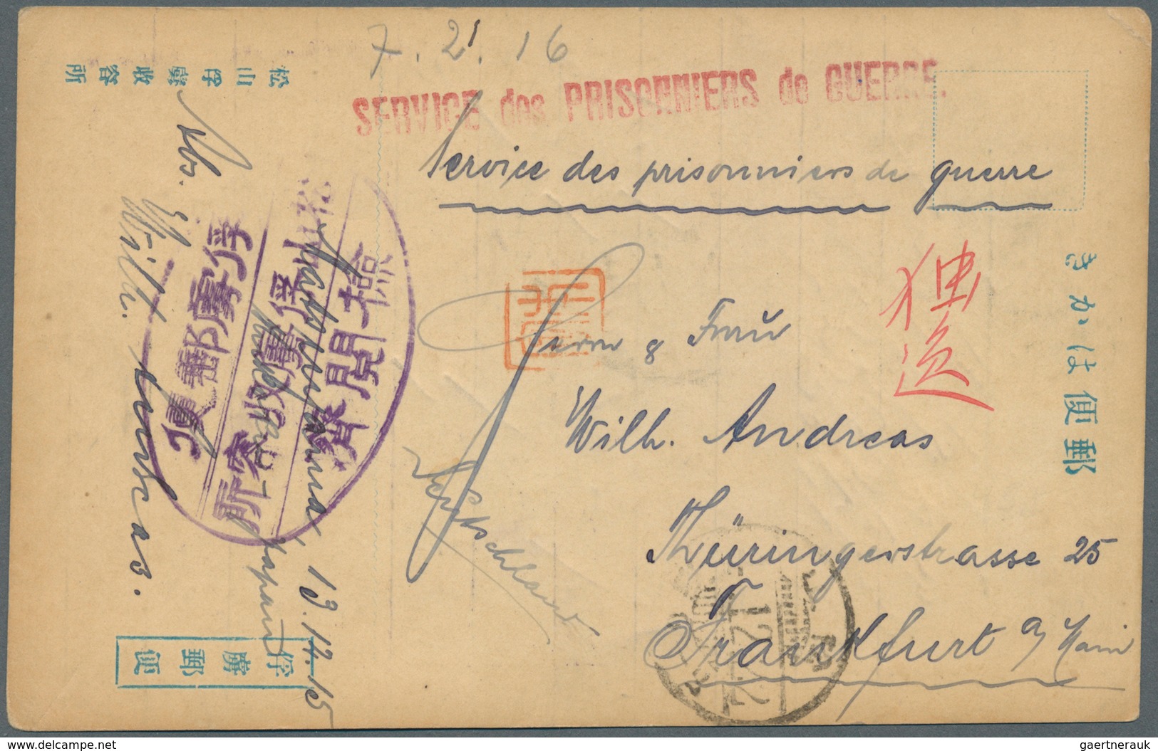 09068 Lagerpost Tsingtau: Matsuyama, 1915, Blue Printed Camp Stationery Card With Oval Violet Camp Seal An - Chine (bureaux)