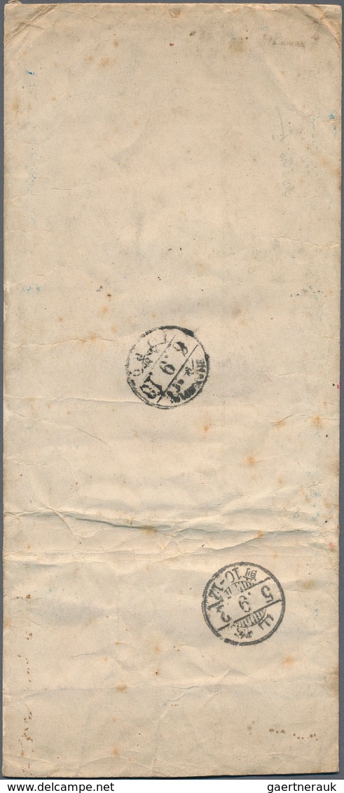 09071 Lagerpost Tsingtau: Matsuyama, 1916, Money Letter Envelope Insured For Y.3 To Shanghai/China W. Oval - Chine (bureaux)