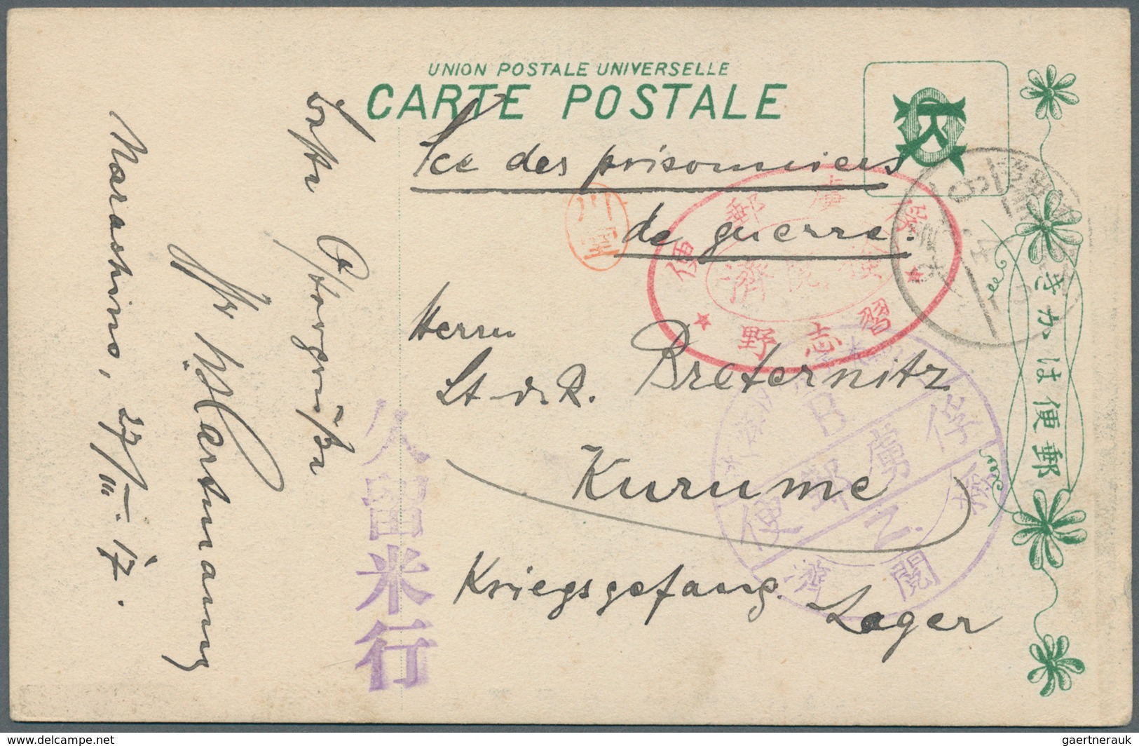 09072 Lagerpost Tsingtau: Narashino, 1917, Intercamp Mail Card To Kurume: Red Oval Camp Seal Of Narashino - Deutsche Post In China