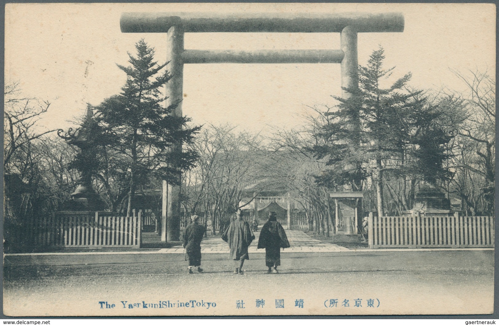 09072 Lagerpost Tsingtau: Narashino, 1917, Intercamp Mail Card To Kurume: Red Oval Camp Seal Of Narashino - Deutsche Post In China