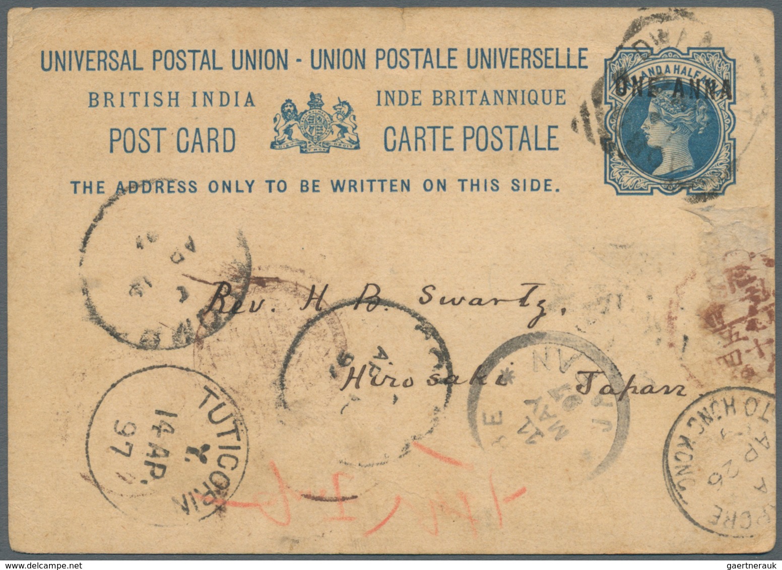 09076 Japan - Besonderheiten: Incoming Mail, 1897, India, Tibet/Nepal Border Area, Card 1 A. Canc. "DWARA - Autres & Non Classés