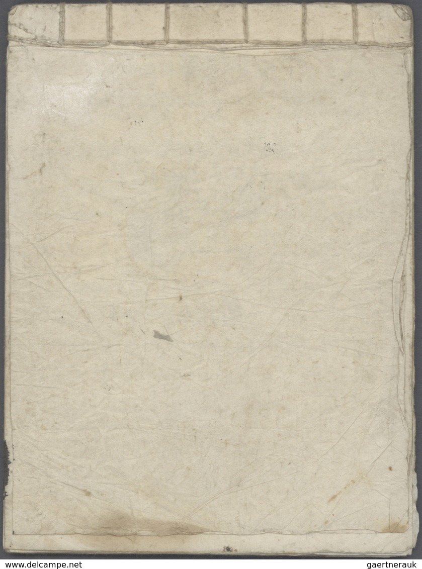 09077 Japan - Besonderheiten: 1904/05, "war diary" of a japanese, according to vendor a captain and a part