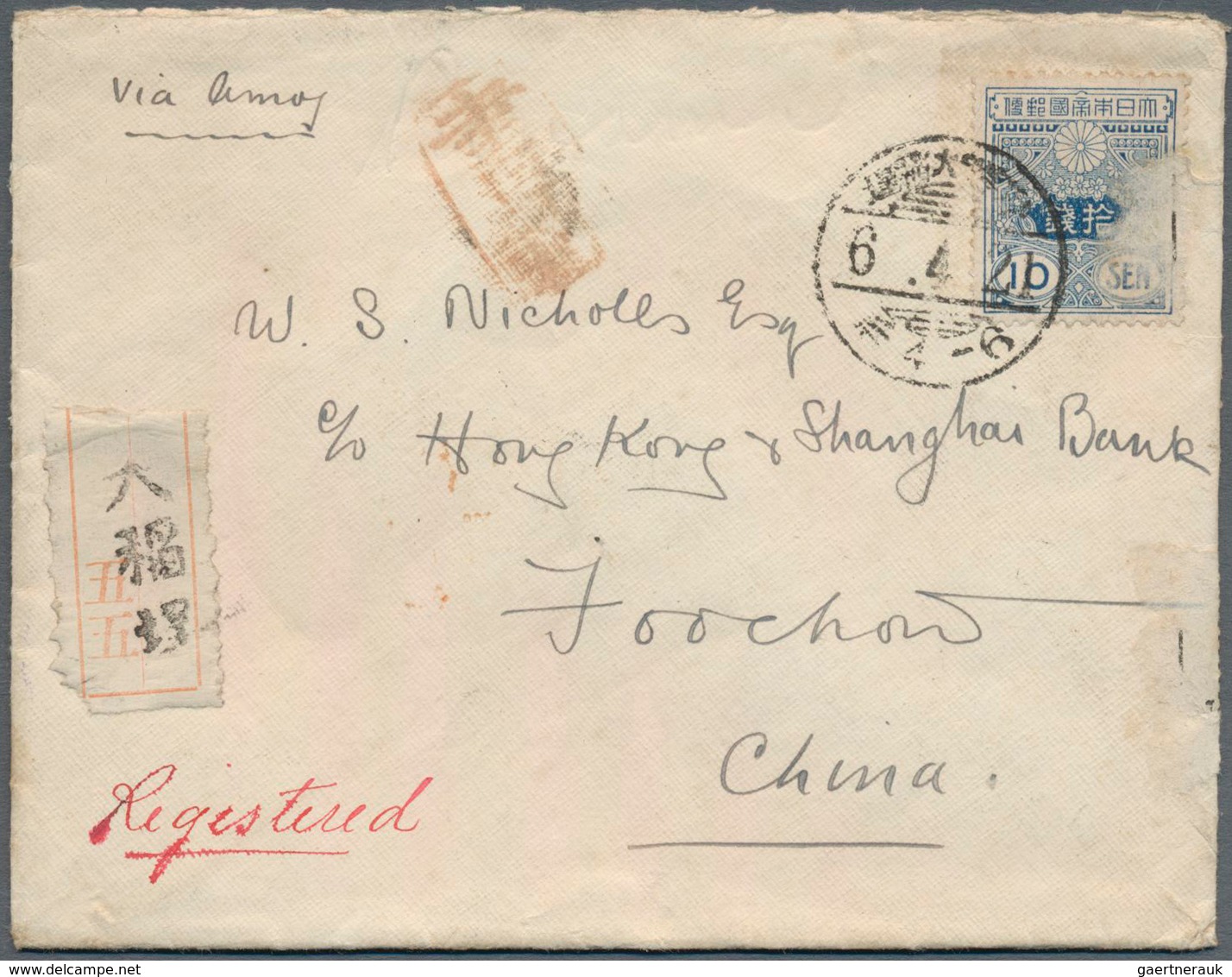 09078 Japan - Besonderheiten: 1914, Used In Taiwan, Tazawa 3 S. On Cover Resp. 10 S. On Registered Cover, - Autres & Non Classés