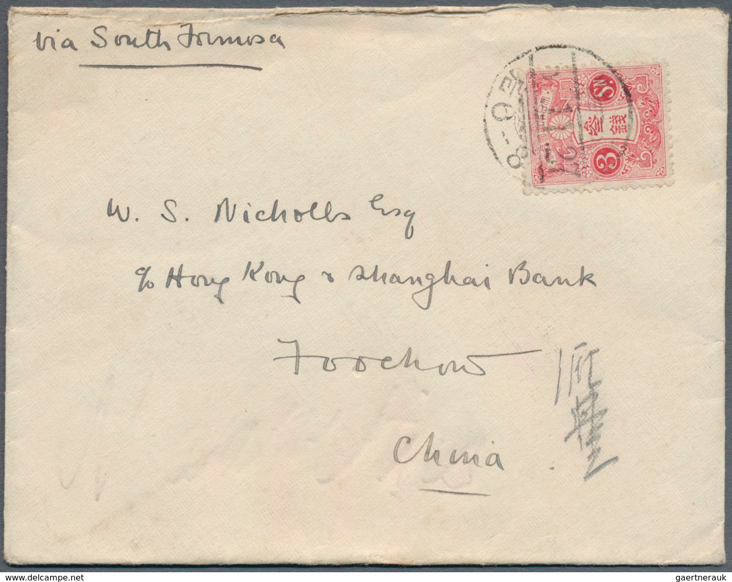 09078 Japan - Besonderheiten: 1914, Used In Taiwan, Tazawa 3 S. On Cover Resp. 10 S. On Registered Cover, - Sonstige & Ohne Zuordnung