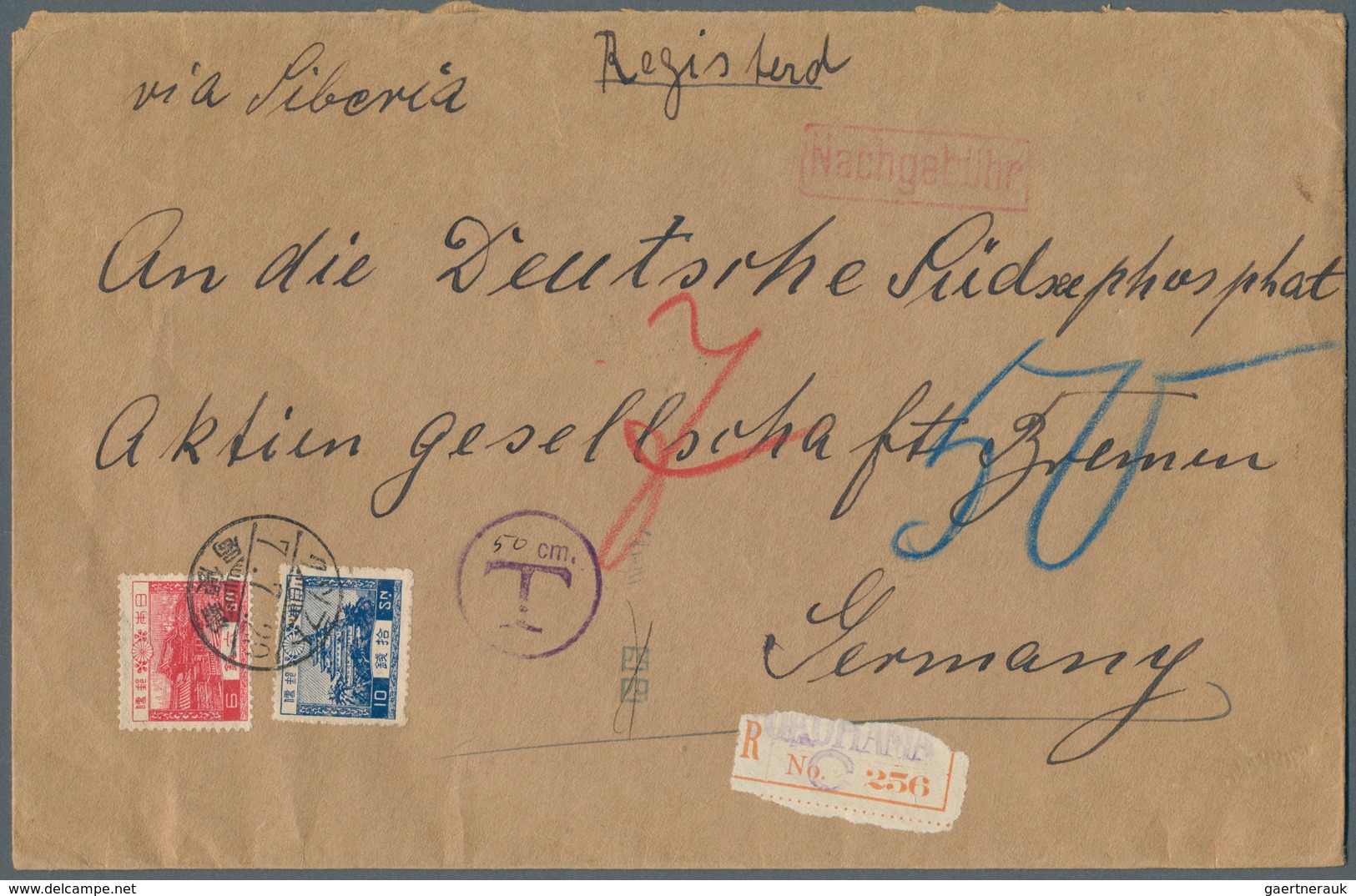 09079 Japan - Besonderheiten: 1932, Commercial Cover (215x137 Mm) To The German South Seas Phosphate Compa - Autres & Non Classés