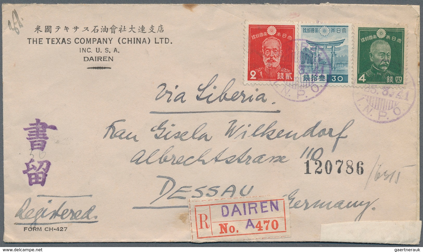 09080 Japan - Besonderheiten: Dairen-KLT, 1941, 1st Showa 2 S., 4 S. 30 S. Tied "DAIREN 15.3.41 I.N.P.O." - Autres & Non Classés