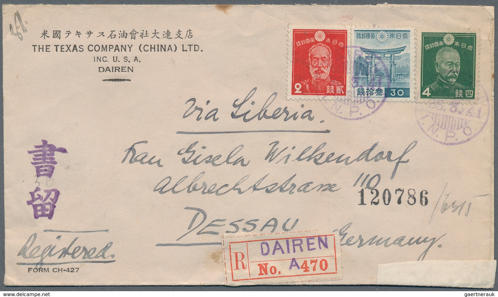 09080 Japan - Besonderheiten: Dairen-KLT, 1941, 1st Showa 2 S., 4 S. 30 S. Tied "DAIREN 15.3.41 I.N.P.O." - Sonstige & Ohne Zuordnung