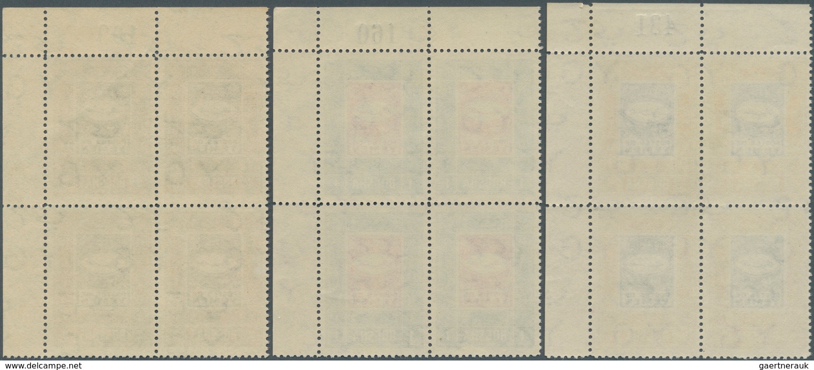 09085 Jemen: 1940, Definitives "Ornaments", ½b. To 1i., Complete Set Of 13 Values As Plate Blocks From The - Jemen