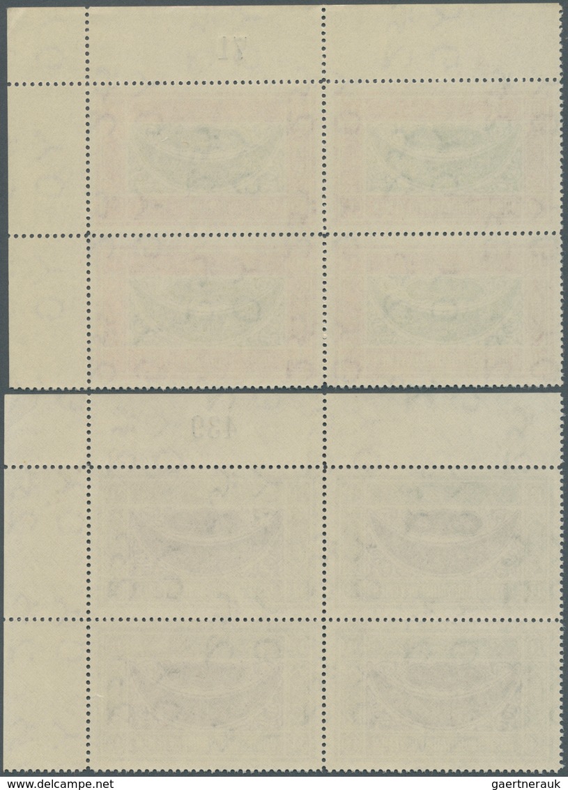 09085 Jemen: 1940, Definitives "Ornaments", ½b. to 1i., complete set of 13 values as plate blocks from the